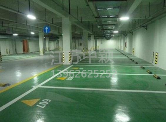 蘇州車位劃線 蘇州車位劃線多少錢一個？