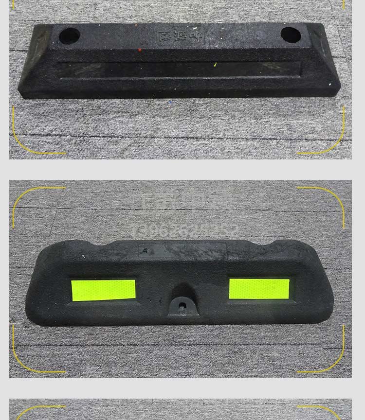擋車(chē)器系列