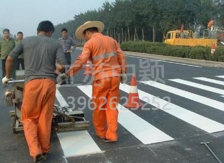 合肥道路劃線 合肥哪家道路劃線公司好？