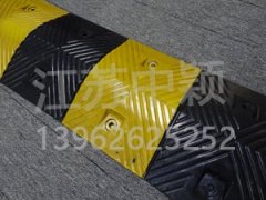 怎樣區(qū)別橡膠減速帶的質量好壞問題？