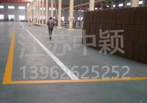 蘇州廠區(qū)劃線公司,蘇州廠區(qū)劃線哪家好？