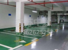 蘇州地下停車場(chǎng)劃線工程中選擇涂料時(shí)要注意什么？