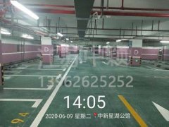 停車場車位劃線是用什么材料？停車場車位劃線貴嗎？