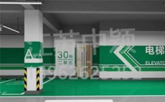 商場地下停車場入口設計規(guī)范,居住區(qū)地下停車場設計規(guī)范？