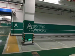地下停車車庫(kù)規(guī)劃設(shè)計(jì)有哪些特別的地方？地下車庫(kù)設(shè)計(jì)施工要求？