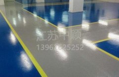 西安環(huán)氧地坪工程施工電話，西安工廠環(huán)氧地坪漆施工廠家？