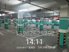 地下停車(chē)場(chǎng)劃線采用哪幾種劃線方式，停車(chē)場(chǎng)劃線哪種好？