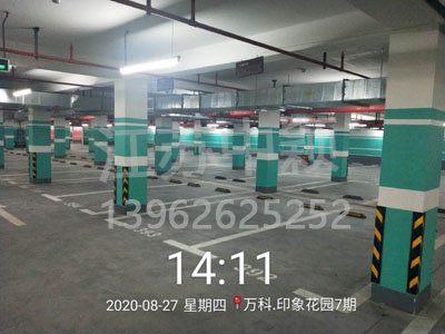 地下停車場劃線采用哪幾種劃線方式，停車場劃線哪種好？