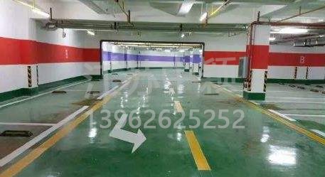 西安停車場劃線施工企業(yè),西安停車場車位劃線設(shè)計？