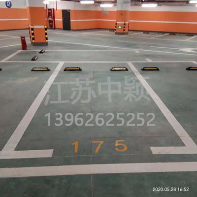 道路停車位劃線規(guī)定,停車場車位劃線標準有哪些？ 