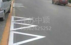 路邊停車位有幾種類型，幾種停車位標(biāo)志區(qū)別？
