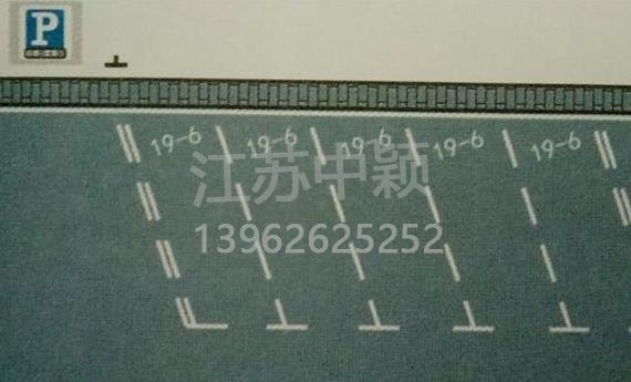 路邊停車位有幾種類型，幾種停車位標(biāo)志區(qū)別？ 