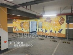 蘇州車位劃線施工隊(duì)伍，蘇州小區(qū)車位劃線廠家？