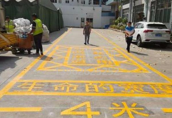 新規(guī)定消防通道如何劃線 蘇州消防通道劃線標(biāo)準(zhǔn)尺寸？