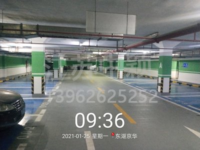 環(huán)氧地坪平整度檢查測量的兩種具體方法有哪些?