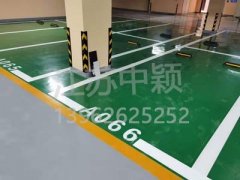 國內(nèi)停車位尺寸標(biāo)準(zhǔn)規(guī)范,車位寬度2.4米含白線嗎？