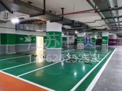 如何將環(huán)氧地坪漆鏟掉，環(huán)氧地坪漆鏟除都用什么工具？
