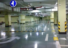 金剛砂耐磨地坪報價費用，做地下車庫金剛砂耐磨地坪貴嗎？