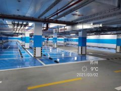 蘇州道路馬路上的三角標(biāo)線有什么含義，代表什么意思？