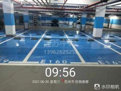環(huán)氧地坪漆的施工步驟里基面打磨為什么說非常重要？