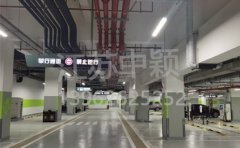 蘇州車位劃線應(yīng)該怎么做？