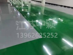 蘇州小區(qū)停車場(chǎng)做彩色金剛砂耐磨地坪價(jià)格多少？