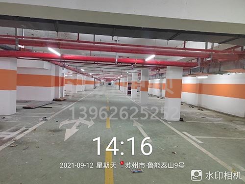 蘇州魯能泰山停車場(chǎng)劃線_車庫(kù)劃線項(xiàng)目順利完成。