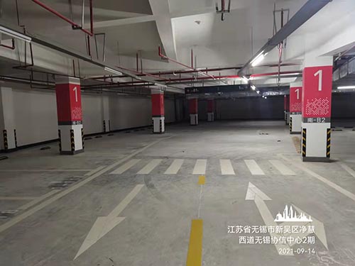 蘇州車位熱熔道路劃線輔助材料有哪些？
