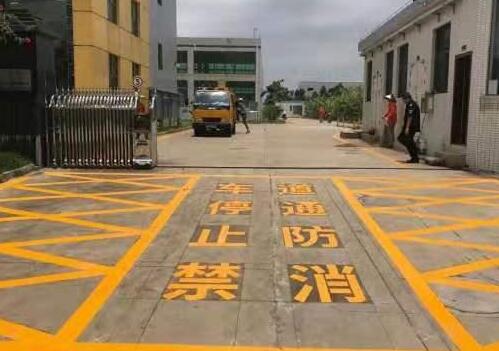 蘇州小區(qū)的消防通道如何劃線？小區(qū)消防通道劃線施工單位？