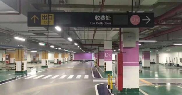 蘇州地下停車場劃線，蘇州車庫劃線設(shè)計施工
