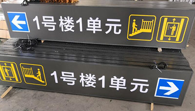 如何設(shè)計(jì)一款餐飲停車(chē)場(chǎng)燈箱，餐飲停車(chē)場(chǎng)燈箱設(shè)計(jì)價(jià)格？