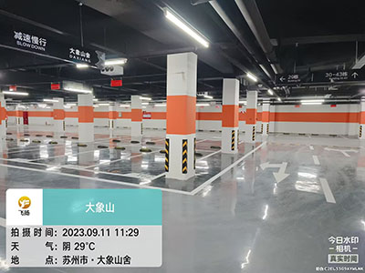 消防停車(chē)位劃線(xiàn)有什么要求嗎？