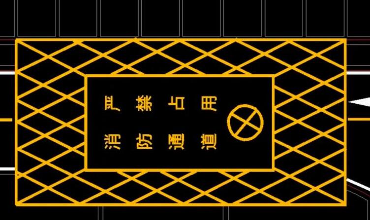 登高作業(yè)場地劃線標準？