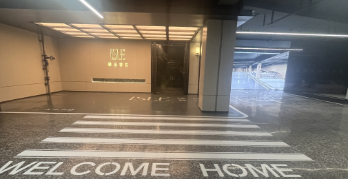 滁州車位劃線服務(wù)，江蘇中穎為您提供專業(yè)解決方案